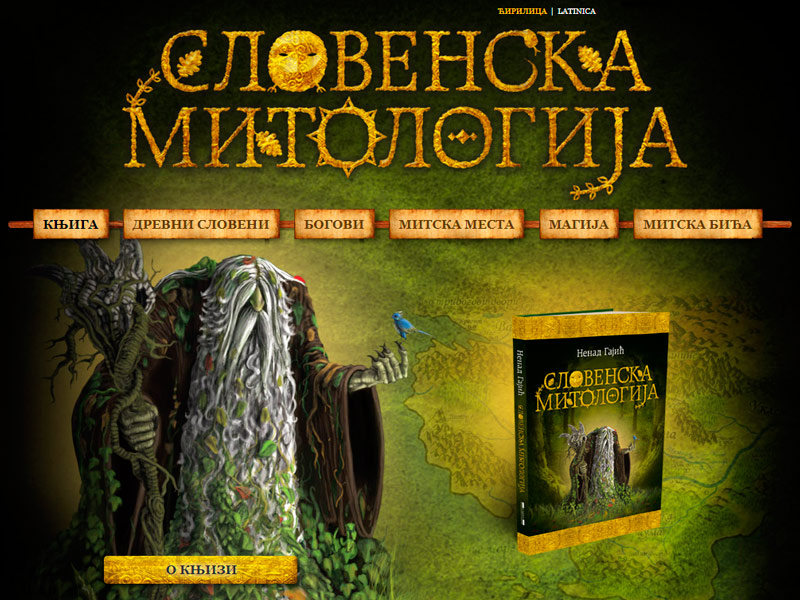 Slovenska Mitologija Sajt Cirilica Vitor