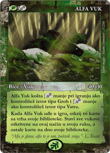 izvori-magije_doba-saveza_karta-1-od-216 Izvori Magije Doba Saveza Karta 1 Od 216