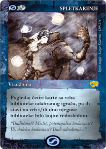 izvori-magije_doba-saveza_karta-159-od-216 Izvori Magije Doba Saveza Karta 159 Od 216