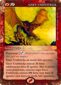 izvori-magije_doba-saveza_karta-36-od-216 Izvori Magije Doba Saveza Karta 36 Od 216