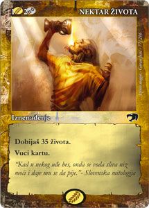 izvori-magije_doba-saveza_karta-77-od-216 Izvori magije Doba Saveza Karta 77/216