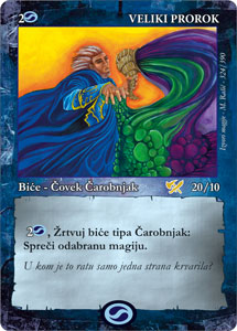 izvori-magije_plemenski-ratovi_karta-324-od-390 Izvori magije Plemenski ratovi Karta 324/390