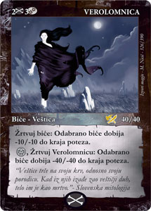 izvori-magije_plemenski-ratovi_karta-326-od-390 Izvori magije Plemenski ratovi Karta 326/390