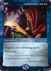 izvori-magije_plemenski-ratovi_karta-66-od-390 Izvori magije Plemenski ratovi Karta 66/390